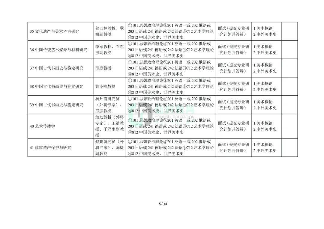 530040d7bb7e40b9905bfb7870a2efc2.jpeg