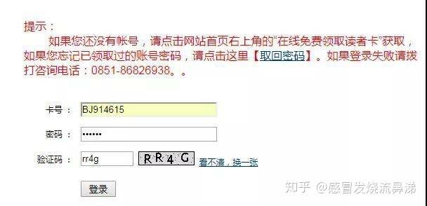 58dbc70453d24f11a8b83240f80b1f84.jpeg