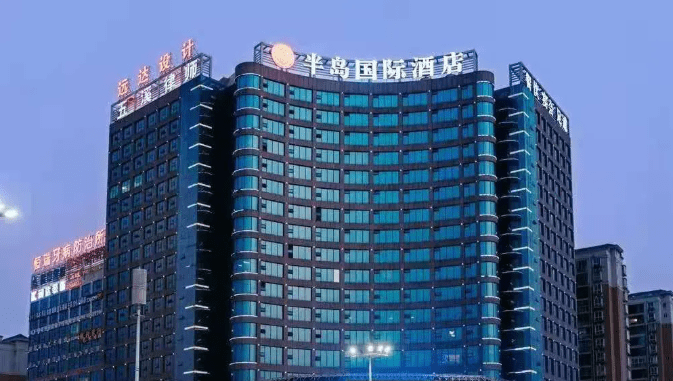 婚礼堂发布2万方投资17亿怀化半岛国际酒店婚礼堂启航