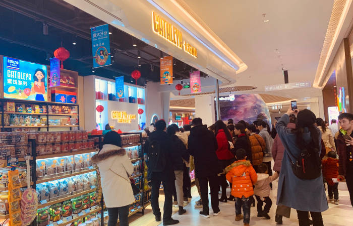 食品|花甲之年也能拥有新事业 和卡塔利亚一起保持年轻