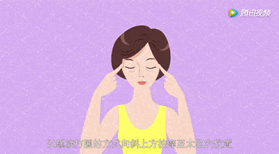 小动作|睡前一个小动作，皮肤紧致水嫩，50岁都不长皱纹！