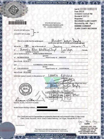 美国拉斯维加斯领取的结婚证,领事公证认证如何办理
