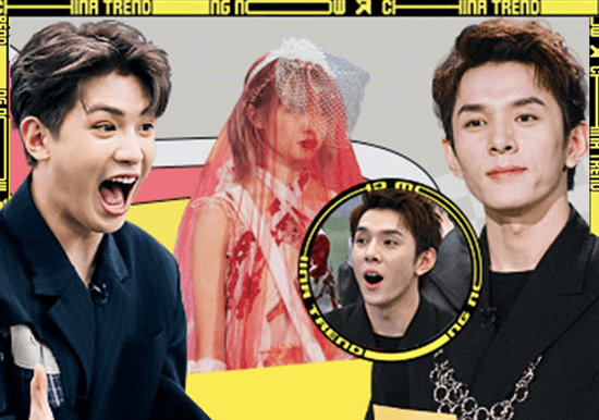 黄明昊|《这就是潮流》白敬亭带一箱鞋 黄明昊带渔网背心