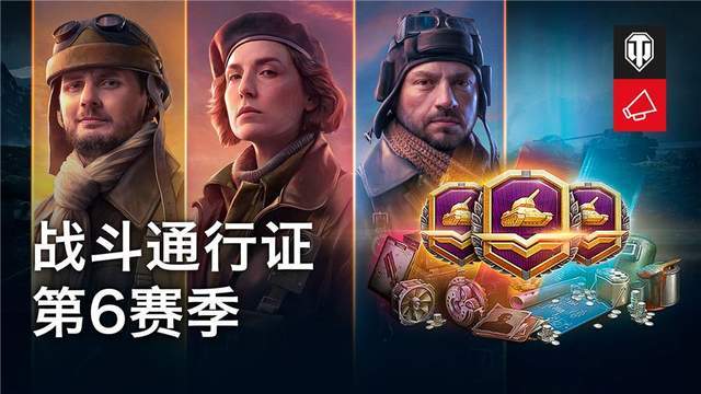 挑战不可能第一季第二回合 8b4d0124b23240a1bad9e266136c1ce2.jpeg