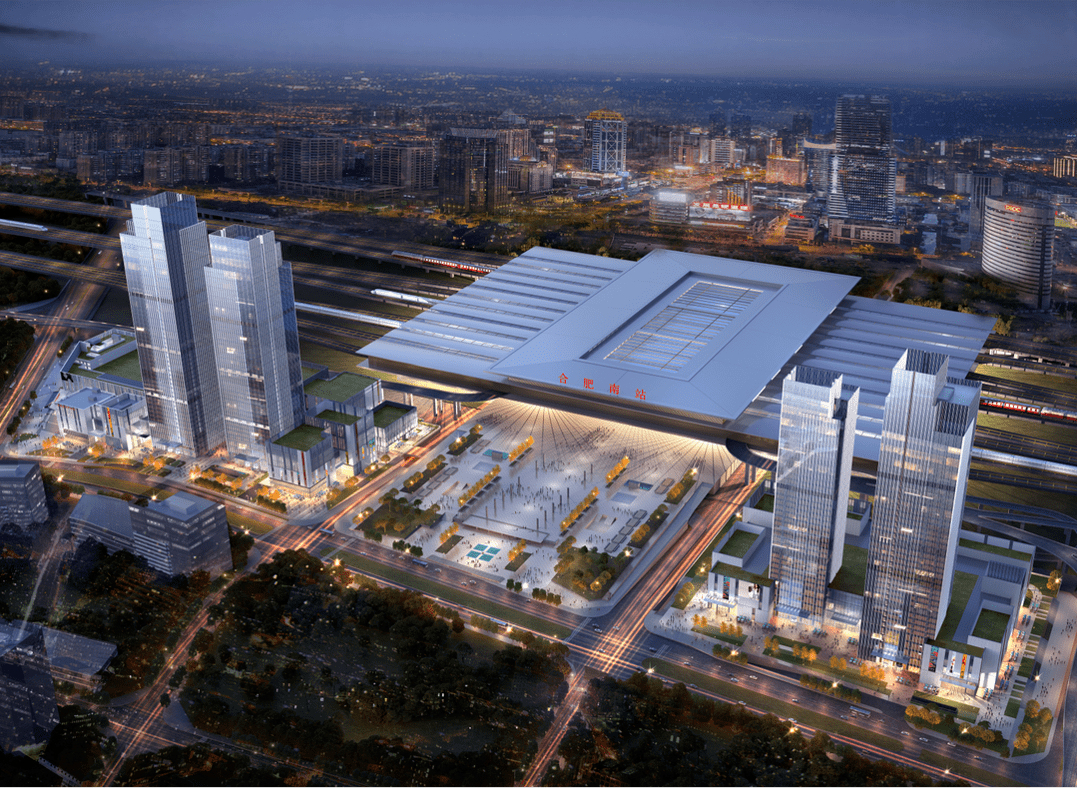 合肥南站—绿地中央广场助力长三角产业转型升级自《长江三角洲区域