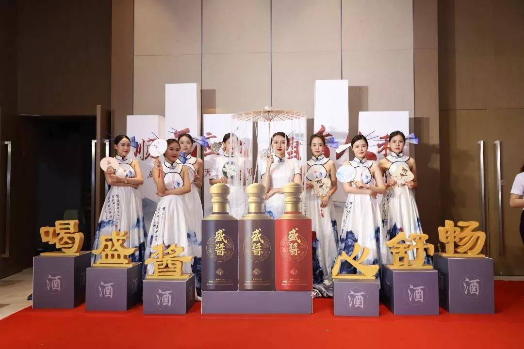 酿造|盛酱发布战略新品，开启“天时、地利、人和”盛世