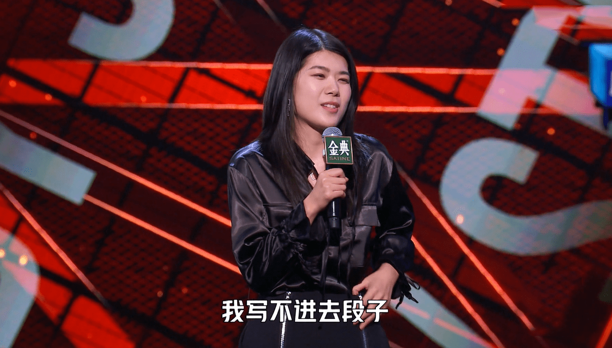 何广智脱口秀最新看点 a15ed34d82d8455d8c5b7382cbcd16a2.png