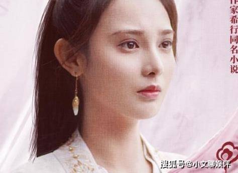 名字|《君九龄》原著小说叫什么名字？每周几点更新？君九龄最后和谁在一起了？