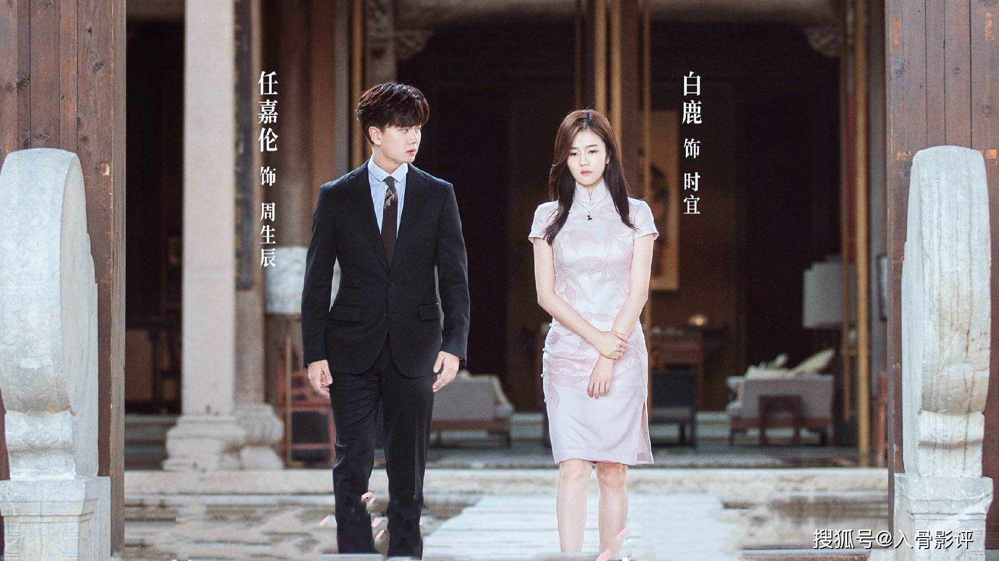 因为|《一生一世》：两通电话三次见面定终身，周生辰开启教科书式追妻