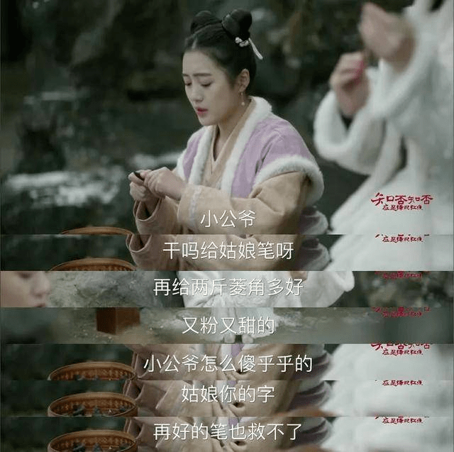 演技|5位正午最爱95后女星，各有各的好，有的哭戏精彩，有的美貌惊人