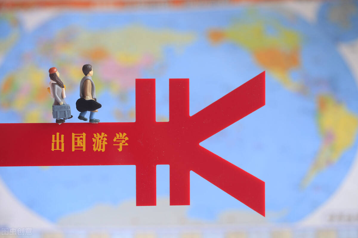 出国读书的留学人员:留学的人员,需要提供国外学校的录取通知书,与