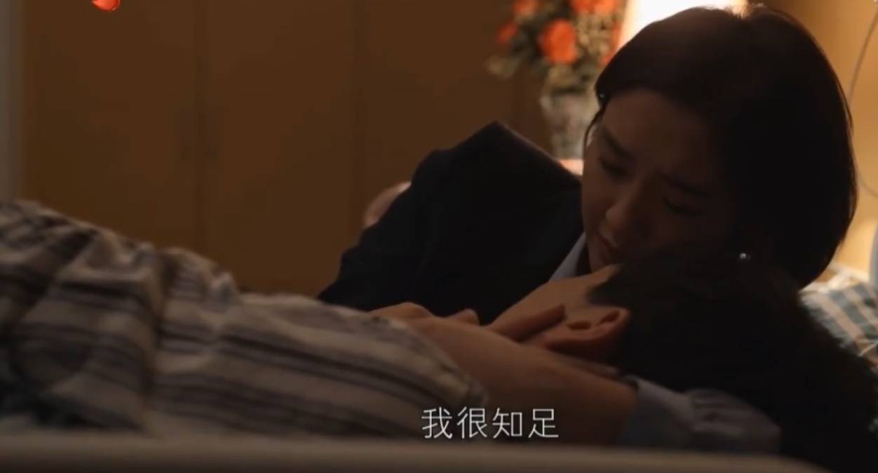 房产|《乔家的儿女》大结局预告：乔祖望去世，曲阿英争夺房产，乔一成病重