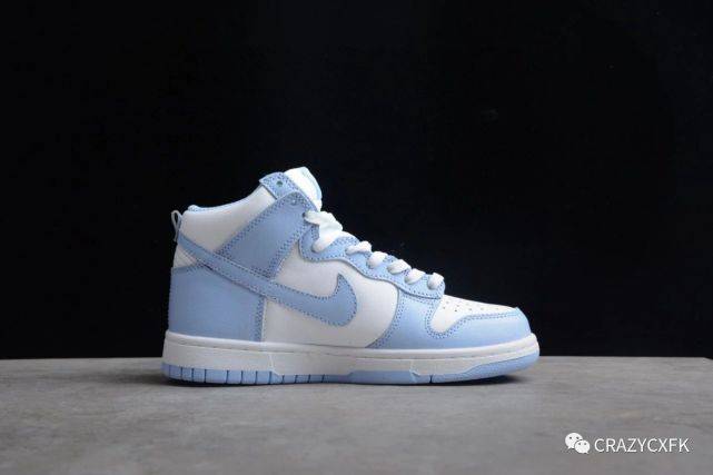 耐克nike dunk high aluminum 高帮北卡蓝白板鞋