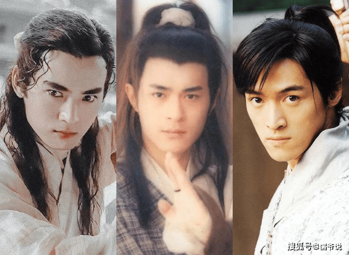 丑上|《君九龄》开播，金瀚丑上热搜，和女主彭小苒的美形成鲜明对比