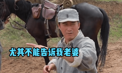 因为|吴京拍戏摔下马背，头部朝下疑扭伤，送医前笑称千万别告诉谢楠