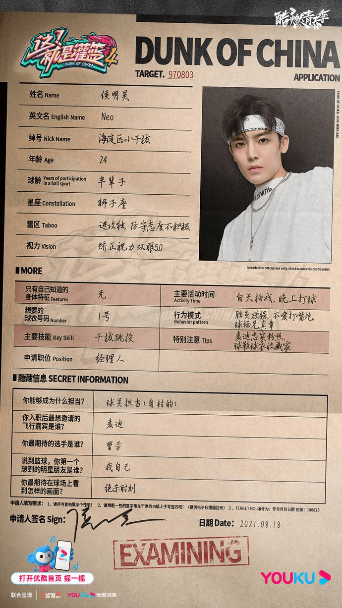 太帅|荷尔蒙爆发，这个综艺里的男人太帅了