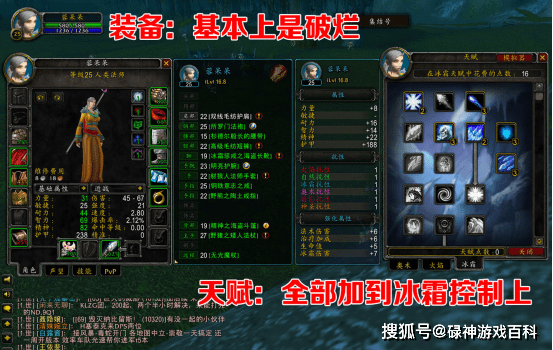 赵云单刷4级地要多少兵 11e45ba70eb946029e7a3bebca0e8685.png