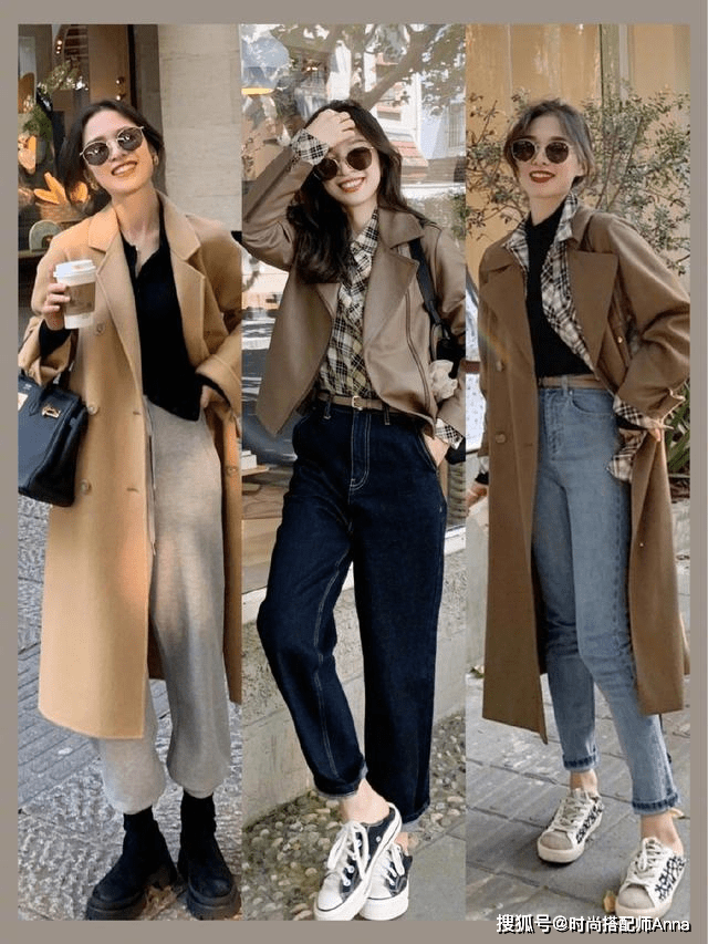 中性|轻熟女上班怎么穿更显气质？试试这3个优雅的搭配，塑造贵气感