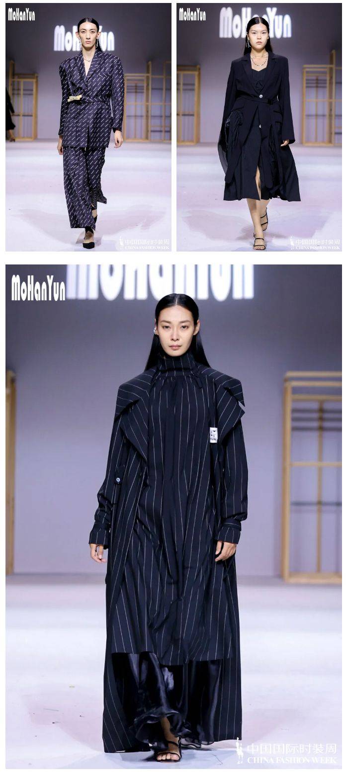 时尚|SS22中国国际时装周 | MoHanYun 兰天：致敬法则，让时尚回归自然