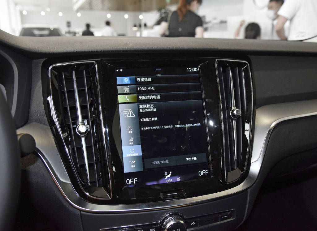 新款沃尔沃s60优惠52万25万多买次低配197马力才是刚刚好