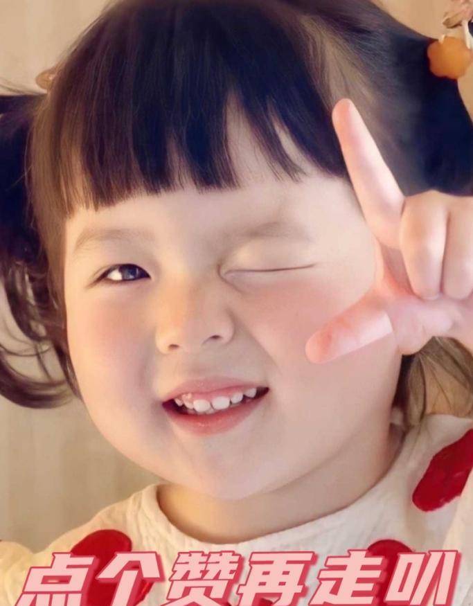 短裙|「儿童穿搭」入秋啰，快来跟着丸子妹入手秋天第一身穿搭！