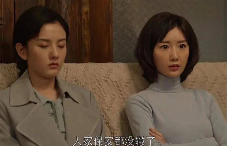 肾脏|《乔家的儿女》大结局，圆满但有两处意难平，四美是最后赢家