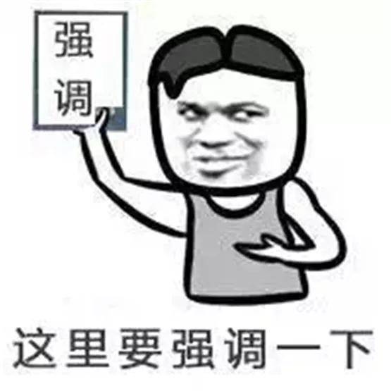 怎样才算熬夜加班 63abc8f87d2642b480d07d559a376d06.jpeg