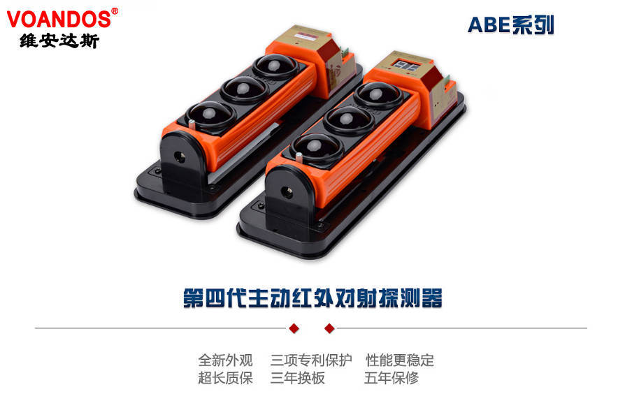 激光射击训练器 68033ade11534965950ba3a336c37a9b.jpeg