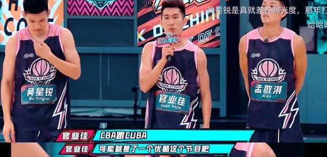 太帅|荷尔蒙爆发，这个综艺里的男人太帅了