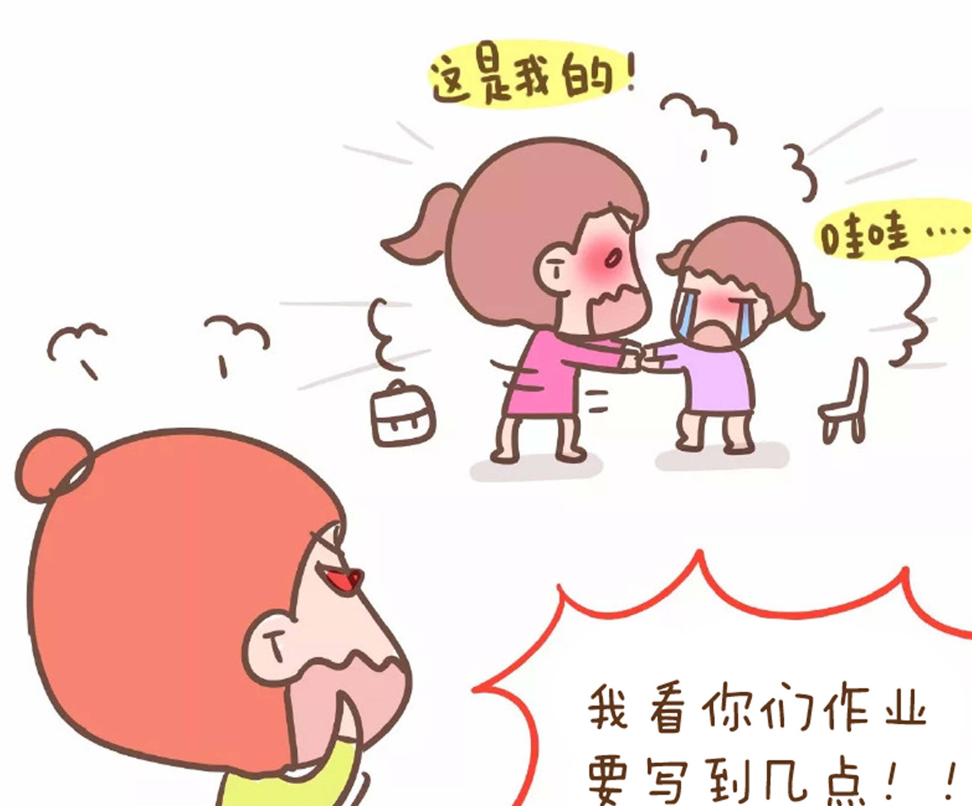 家务|二胎妈妈有多累？看这8张图你就明白了，很真实也很励志