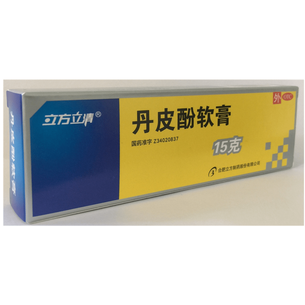 9aaaecdff8954b76b579c870c205d306.png