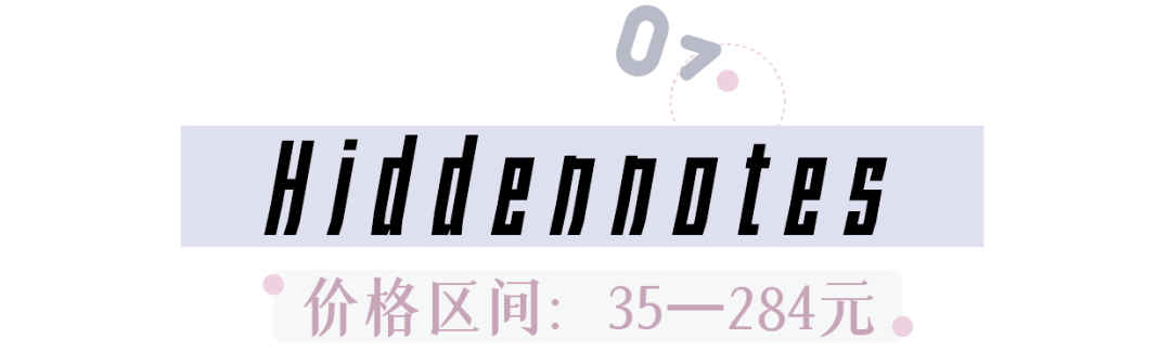 设计|这8家国潮包包，便宜又小众，非常值得入手