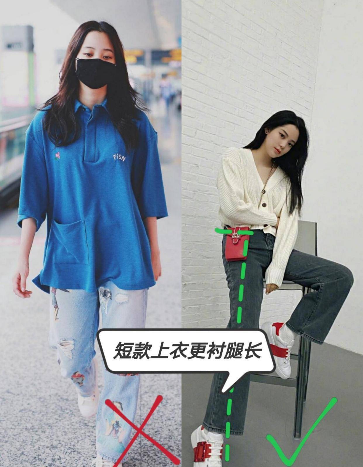 身材|除了老爹鞋，你还差一款老爹牛仔裤，适合微胖女生，特显瘦