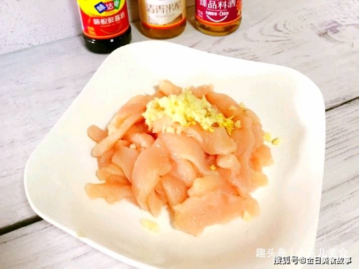 步骤|糖醋鸡胸肉，口感外酥里嫩