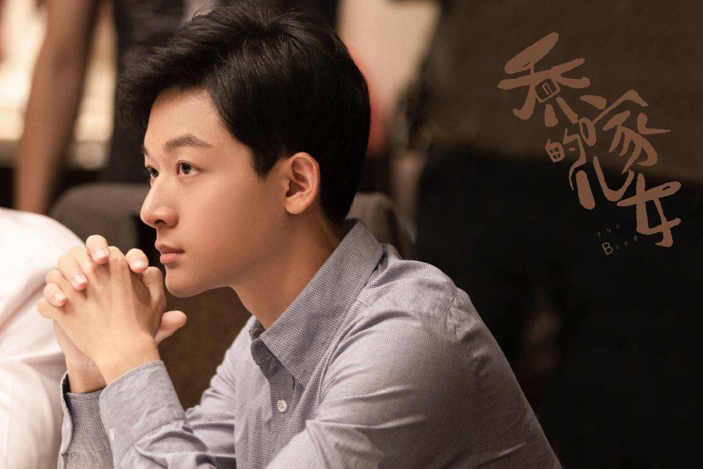 本质|《乔家的儿女》有着太多标签,优缺点很明显,都是生活本质