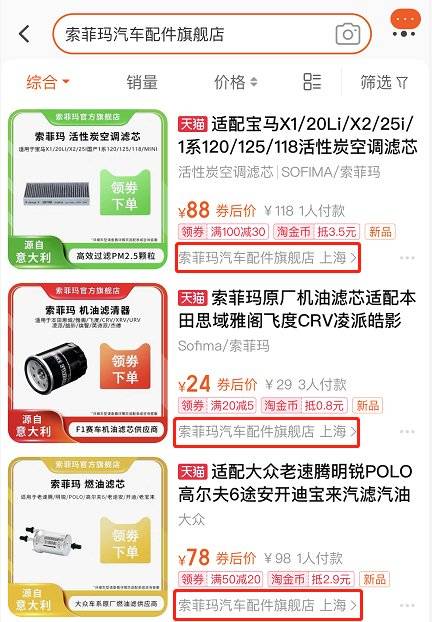 c5d3735fe3b24c1fa0cc4561b5619139.jpeg