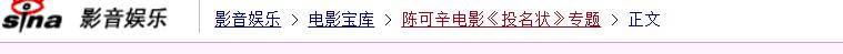 安德斯|个个票房惨败，个个都是经典，有的因巨亏1.5亿，导演郁郁而终