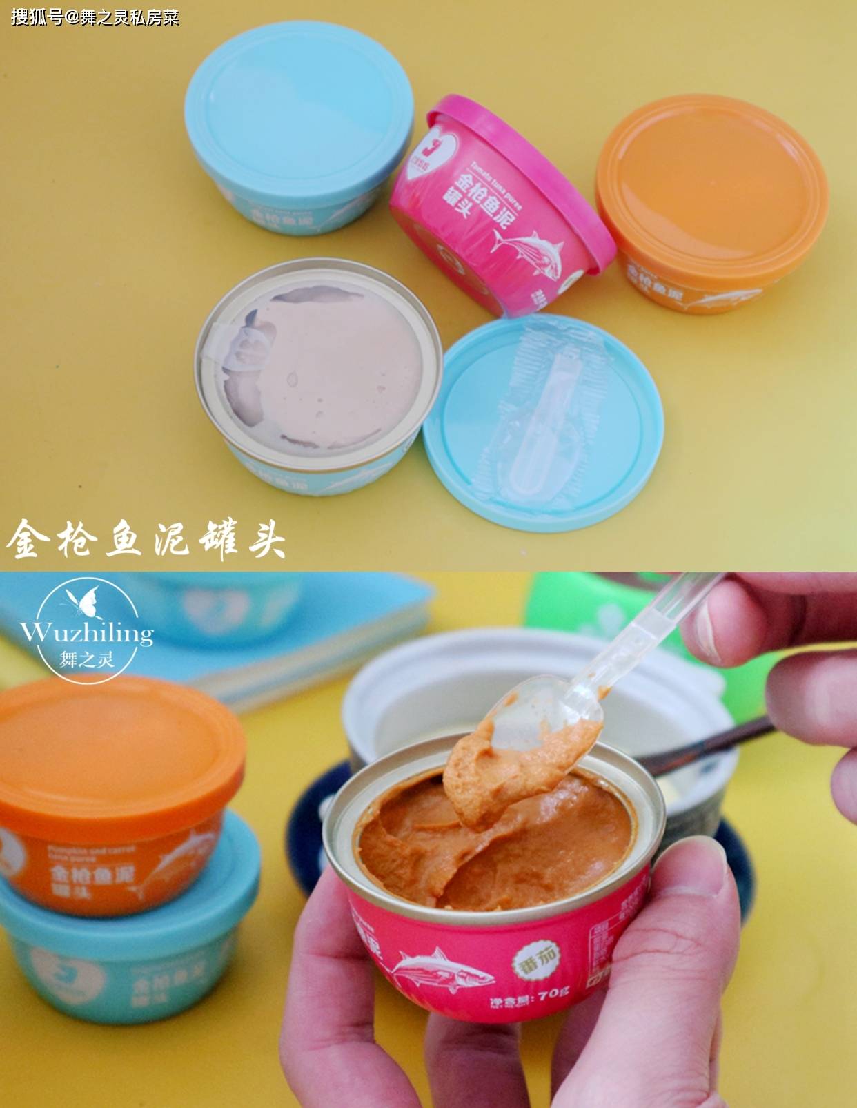 給寶寶增加輔食，營養易消化，再貴都捨得買，和雞蛋是絕配 搞笑整蠱 第4张