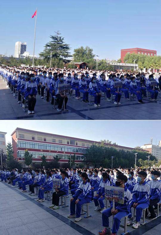 濮阳市油田第五中学中学召开2021年秋季毕业班开学典