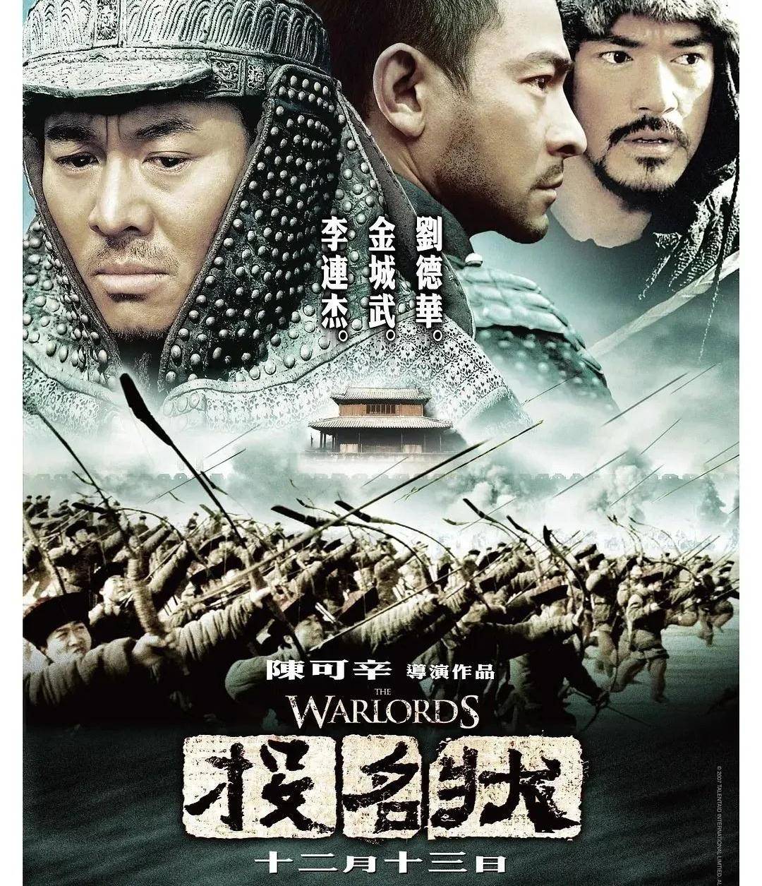 安德斯|个个票房惨败，个个都是经典，有的因巨亏1.5亿，导演郁郁而终