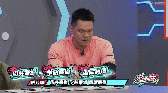 太帅|荷尔蒙爆发，这个综艺里的男人太帅了