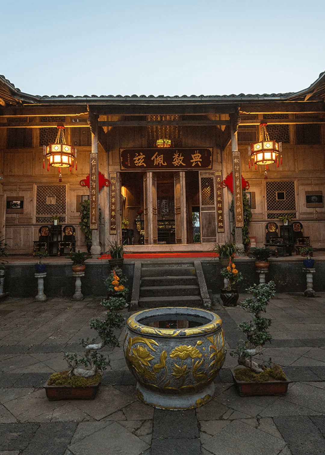 马帮|觅食寻味丨老宅子里的腾冲味道