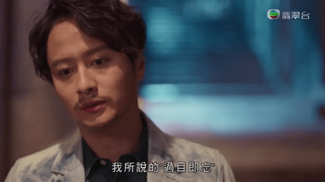王宗泽：做公益就像跑马