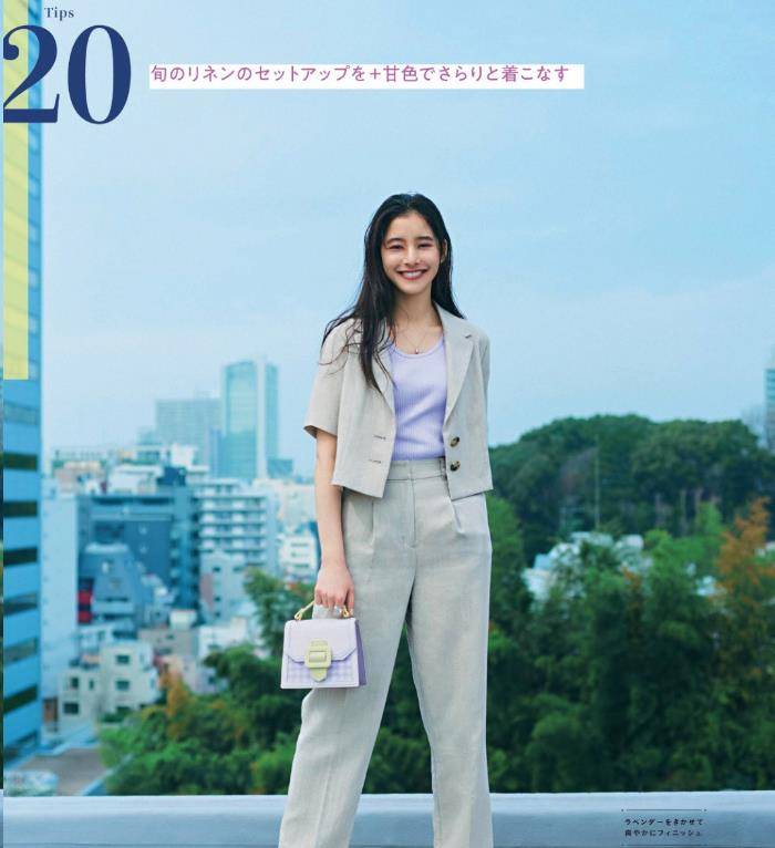 整体|女人要年轻好看,穿搭很重要!这5组时髦组合,夏日可以照着穿