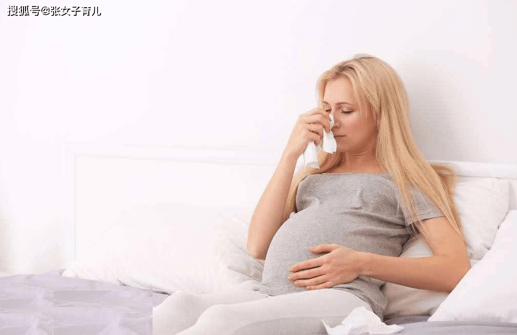 症状|孕期哪些症状属于正常现象，哪些症状需看医生呢？新手宝妈看过来