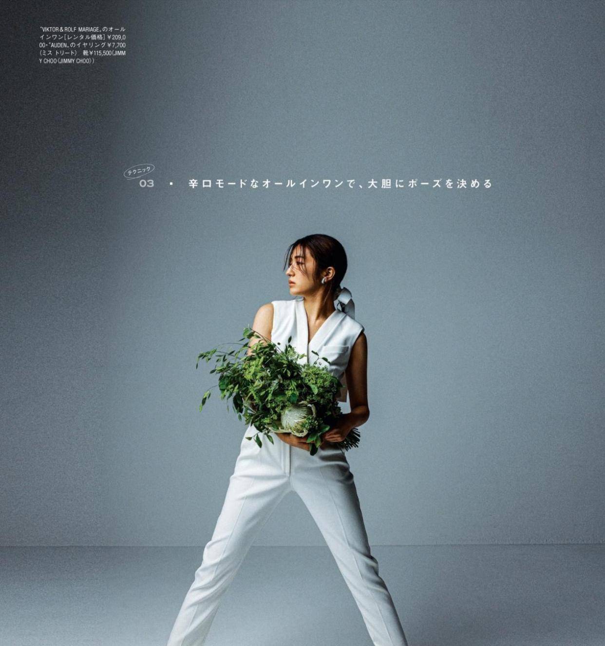 颜色|40岁女人穿搭精髓在于精致，“日杂”模特的减龄穿搭，时髦又有范