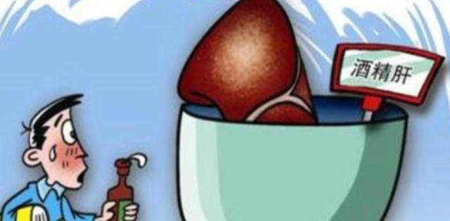 期门|49岁大哥酒龄31年，肝脏依然健康，医生：酒后或可多做这2事