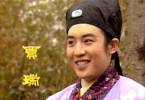 享年|82岁《红楼梦》老戏骨去世！“宝玉”沉痛哀悼，剧中已有9人离世