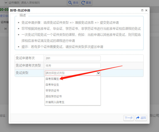 24a1db65eafa4b59839a974ccb57009f.png