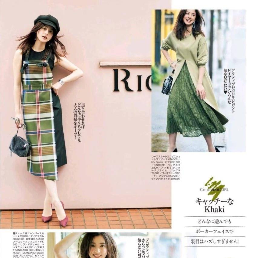 色彩|40岁女人穿的要时髦,3个搭配上的小妙招,让你人过中年与众不同